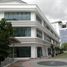 256,568 Sqft Office for sale in Sepang, Selangor, Dengkil, Sepang