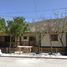 2 Schlafzimmer Haus zu verkaufen in Torreon, Coahuila, Torreon, Coahuila