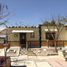 2 Schlafzimmer Haus zu verkaufen in Torreon, Coahuila, Torreon, Coahuila