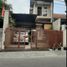 2 Schlafzimmer Haus zu verkaufen in Margacinta, West Jawa, Margacinta, Bandung, West Jawa, Indonesien