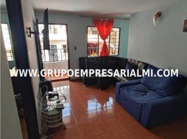 4 Habitación Casa en venta en Medellín, Antioquia, Medellín, Antioquia