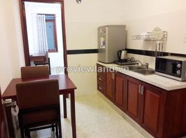 1 chambre Condominium for rent in Ward 15, Binh Thanh, Ward 15