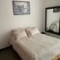 2 Schlafzimmer Haus zu verkaufen in Mexquitic De Carmona, San Luis Potosi, Mexquitic De Carmona