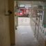 1,722 Sqft Office for rent in Centro, Tabasco, Centro