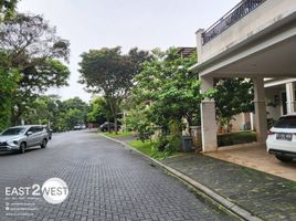 4 Kamar Rumah for sale in Legok, Tangerang, Legok