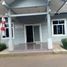  Land for sale in Purwakarta, West Jawa, Purwakarta, Purwakarta