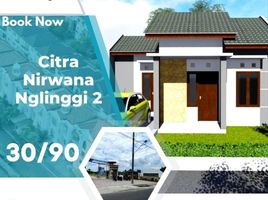 2 Bedroom House for sale in Klaten Selatan, Klaten, Klaten Selatan