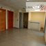50 SqM Office for sale in Chile, Valparaiso, Valparaiso, Valparaiso, Chile