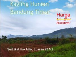  Tanah for sale in Husein Sastranegara International Airport, Andir, Sumurbandung