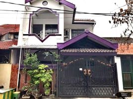 Maison 5 chambre à vendre à Rungkut, East Jawa, Rungkut, Surabaya