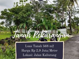  Tanah for sale in Yogyakarta, Ngaglik, Sleman, Yogyakarta