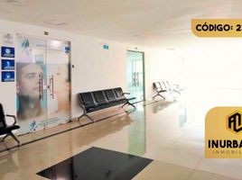 67 SqM Office for rent in Colombia, Barranquilla, Atlantico, Colombia