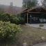 4 Bedroom House for sale in Chile, Santiago, Santiago, Santiago, Chile