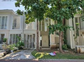 3 Habitación Casa en venta en Tambaksari, East Jawa, Tambaksari