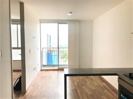 1 Habitación Departamento en venta en Risaralda, Dosquebradas, Risaralda