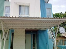 3 Bedroom House for sale in Cikupa, Banten, Cikupa