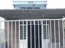  Đất for sale in Mỹ Phước, Bình Dương, Mỹ Phước, Bến Cát