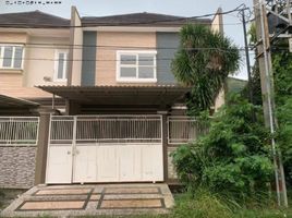 5 Habitación Casa en venta en Tambaksari, East Jawa, Tambaksari