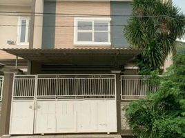5 Habitación Casa en venta en Tambaksari, East Jawa, Tambaksari