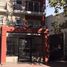 2 Schlafzimmer Wohnung zu verkaufen in Quilmes, Buenos Aires, Quilmes