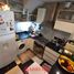 Studio Wohnung zu verkaufen in Federal Capital, Buenos Aires, Federal Capital, Buenos Aires, Argentinien