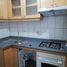 2 Habitación Apartamento en alquiler en Santiago, Santiago, Santiago, Santiago