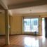 Studio House for sale in Coatzacoalcos, Veracruz, Coatzacoalcos, Veracruz