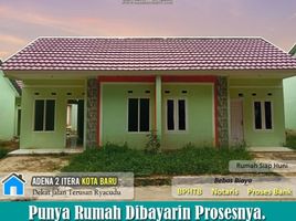 2 Kamar Rumah for sale in Tanjung Bintang, Lampung Selatan, Tanjung Bintang