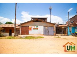 7 Habitación Casa en venta en Ucayali, Callaria, Coronel Portillo, Ucayali