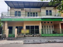 7 Schlafzimmer Haus zu verkaufen in Sukolilo, East Jawa, Sukolilo, Surabaya, East Jawa