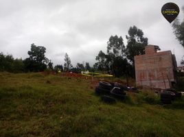  Terreno (Parcela) en venta en Sinincay, Cuenca, Sinincay