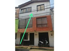 2 Habitación Apartamento en venta en Itagui, Antioquia, Itagui