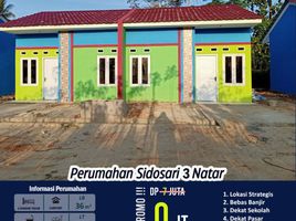 2 Kamar Rumah for sale in Lampung, Sukarame, Bandar Lampung, Lampung