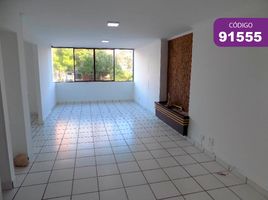 2 Habitación Apartamento en alquiler en Centro Comercial Buenavista, Barranquilla, Barranquilla