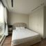 테이 호, 하노이PropertyTypeNameBedroom, Phu Thuong, 테이 호