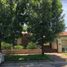 2 Bedroom House for sale in Moron, Buenos Aires, Moron, Buenos Aires