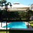2 Bedroom Condo for sale in Ituzaingo, Corrientes, Ituzaingo