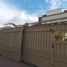 4 Bedroom House for sale in Godoy Cruz, Mendoza, Godoy Cruz, Mendoza