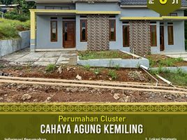 2 Bedroom House for sale in Lampung, Sukarame, Bandar Lampung, Lampung