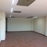 100 m² Office for rent in Miguel Hidalgo, Mexico City, Miguel Hidalgo