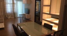 Available Units at Two Serendra