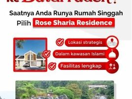 2 Kamar Rumah for sale in Banyumas, Jawa Tengah, Purwokerto Selatan, Banyumas