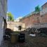  Terreno (Parcela) en venta en Cuajimalpa De Morelos, Ciudad de México, Cuajimalpa De Morelos