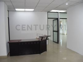 148 m² Office for rent in Pichincha, Quito, Quito, Pichincha