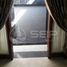 Maison 4 chambre à vendre à Depok, Yogyakarta, Depok