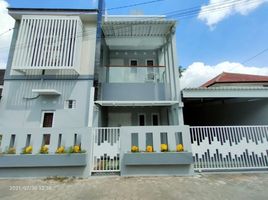 4 Schlafzimmer Haus zu verkaufen in Depok, Yogyakarta, Depok, Sleman, Yogyakarta