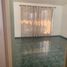 Villa à vendre à El Marques, Queretaro, El Marques