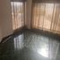 Villa à vendre à El Marques, Queretaro, El Marques