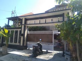 3 Kamar Vila for sale in Bali, Kuta, Badung, Bali