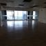 669 m² Office for rent in Alvaro Obregon, Mexico City, Alvaro Obregon